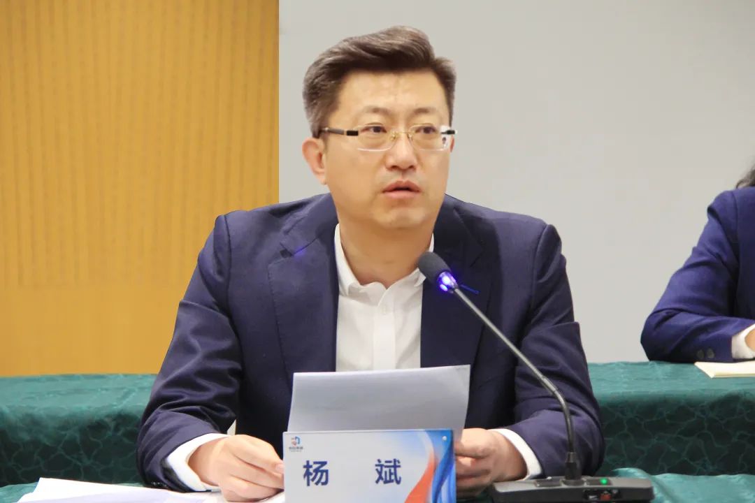 潍坊恒信集团总结2022部署2023，凝心聚力再出发