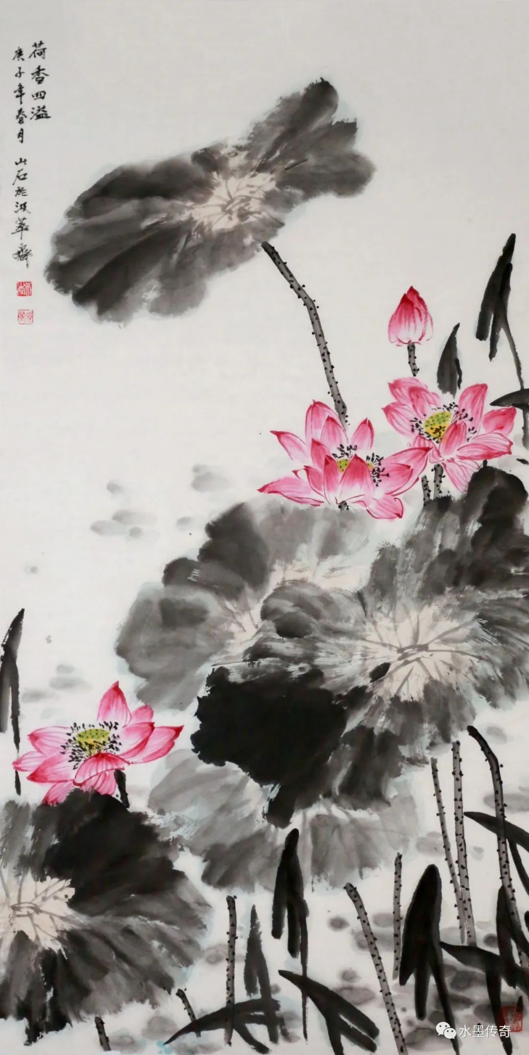 著名画家吴山石应邀参展，“水墨传奇-2022中国画学术与探索百家年度学术邀请展”1月5日开展