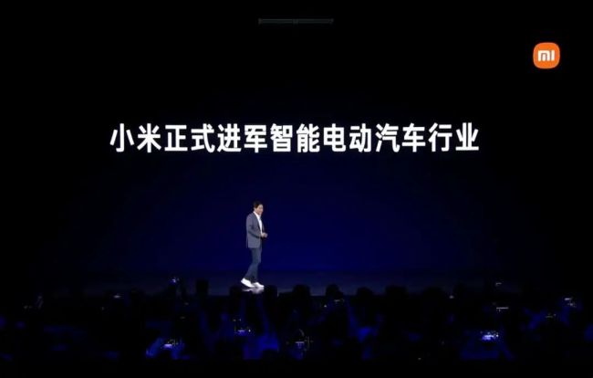 大运汽车旗下高端新能源品牌“远航Y7”冲出广州车展展台