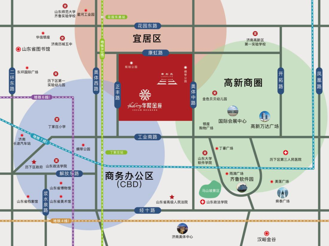 济南绿地·华隆金座招商率突破80%，初步实现商业业态组合