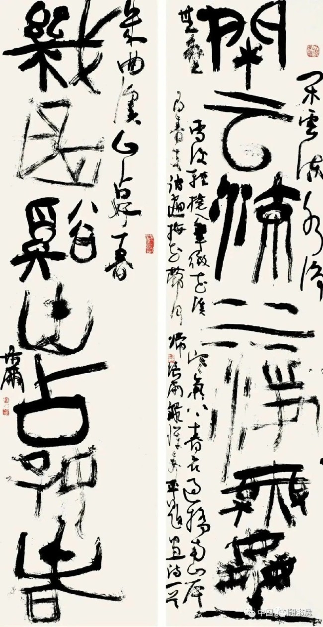 “意”与“情”的表现——著名艺术家朱培尔谈篆刻创作与人文精神
