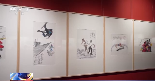 画出当代精神，“与古为新·范扬作品跨年展”在北京展出