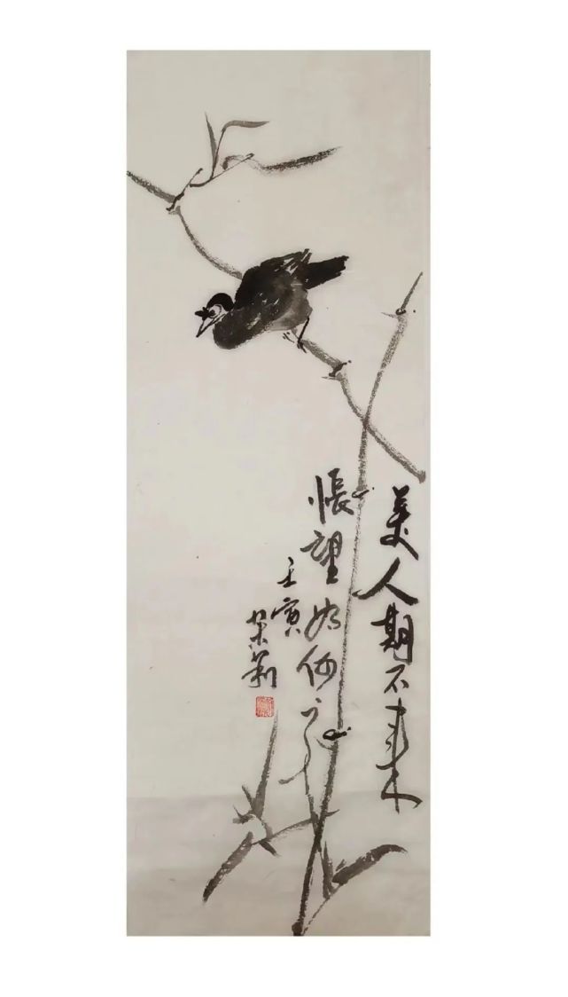 轻展笔墨诉心经——青年画家初岩莉禅意书画的如来境界