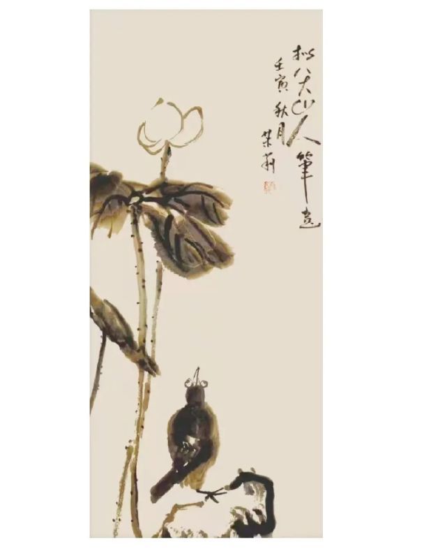 轻展笔墨诉心经——青年画家初岩莉禅意书画的如来境界