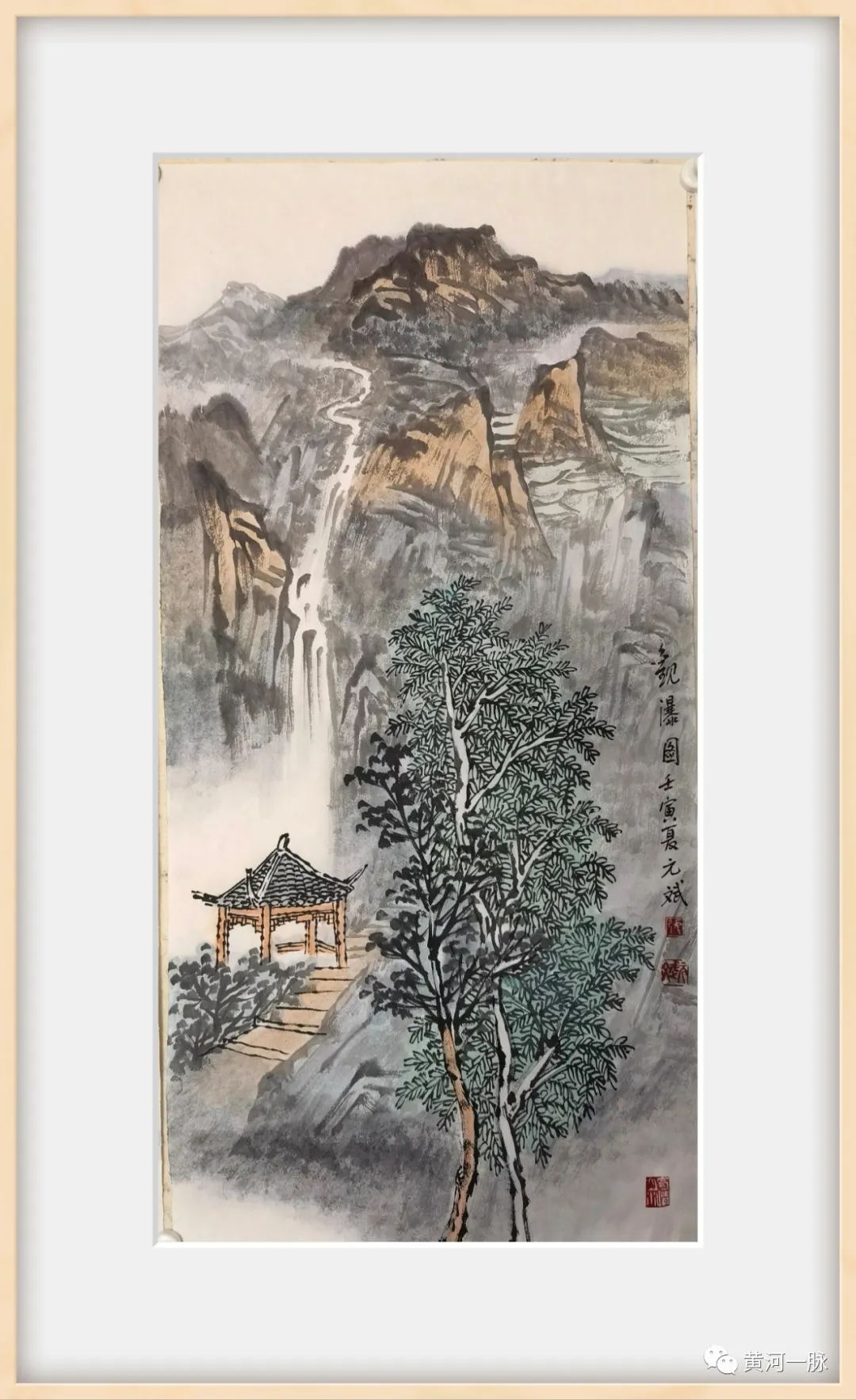 丹青浓彩咏山河——著名画家张元斌应邀参展“迎新年‘黄河一脉’中国画名家网络展”