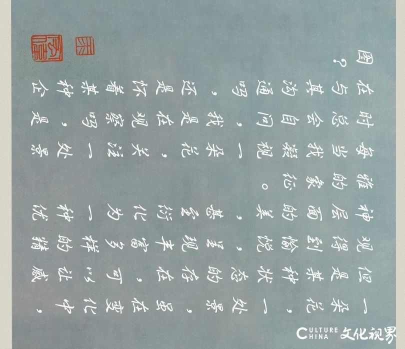 岁岁春光，二十四风吹未老——对话著名画家江宏伟