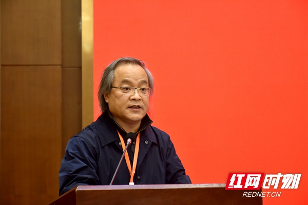 湖南省美术家协会第十次代表大会在长沙召开，旷小津当选新一届主席团主席