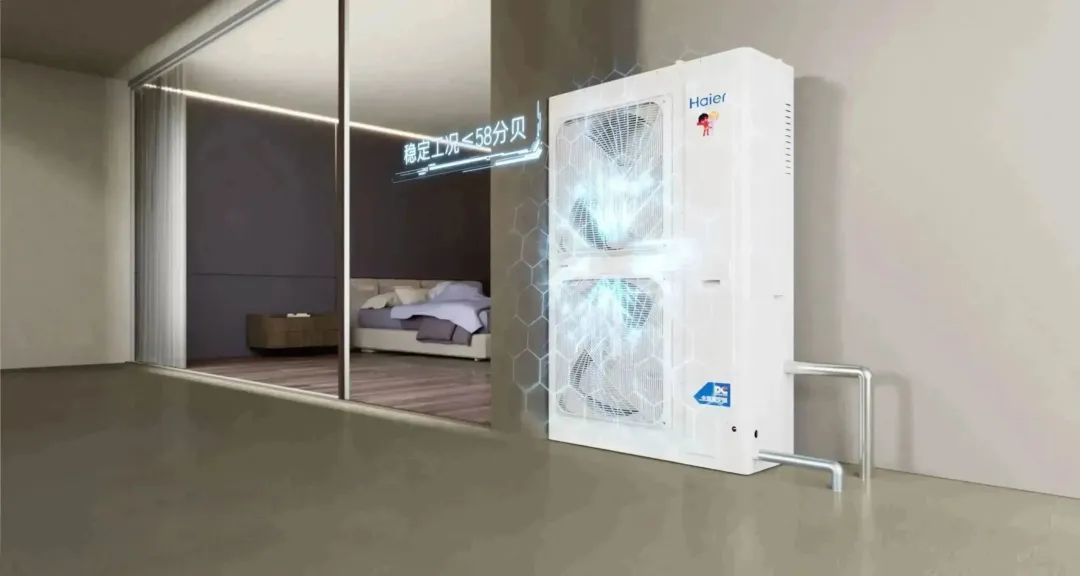 海尔热泵中央空调·云暖pro系列正式上市，满足用户超低温制暖需求