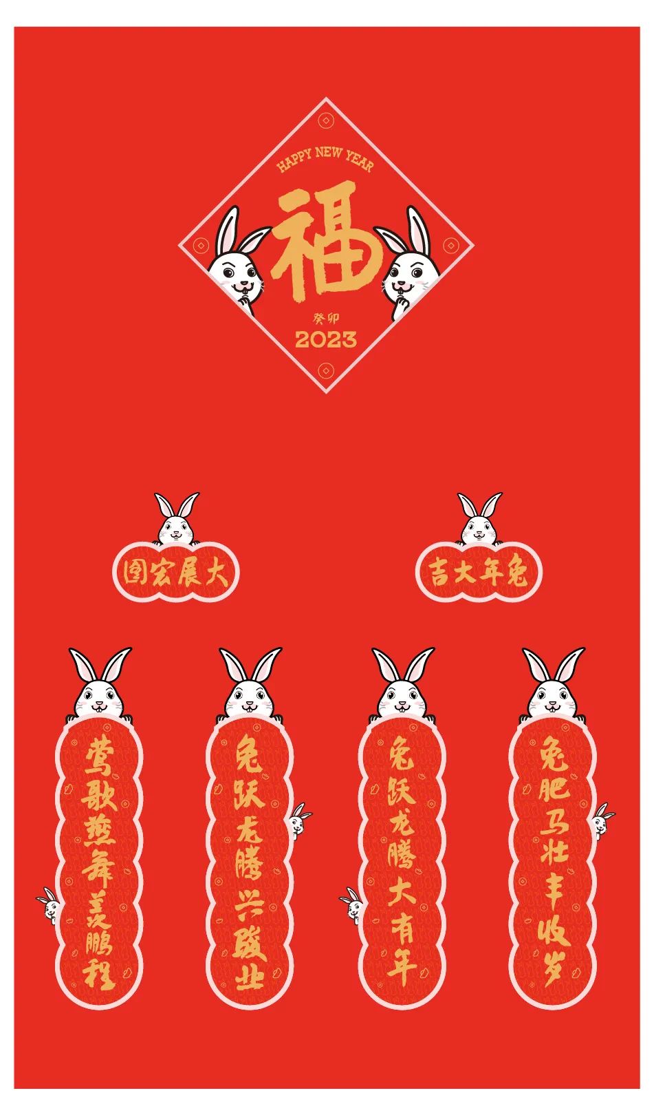 联手推出萌寳BOBOTU，著名画家陈湘波2023国风系列潮玩正在热售