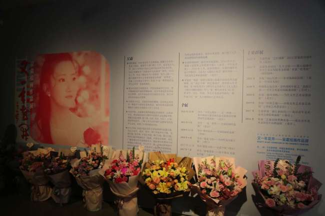 繁花烂漫彩墨新，“又一年花开——吴霜绘画作品展”在北京举办