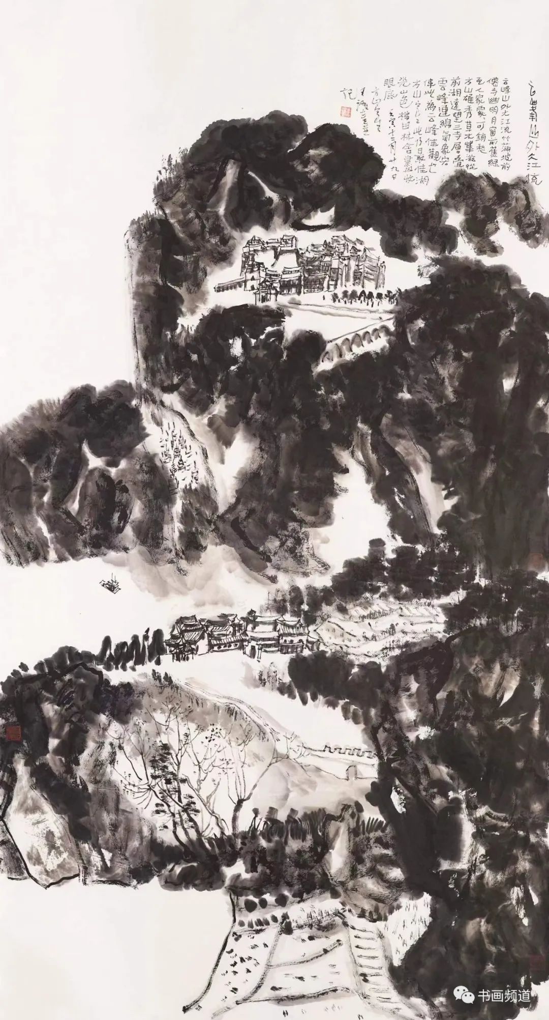 著名画家王跃奎现场创作《云峰山外大江流》，展现​泸州方山胜景