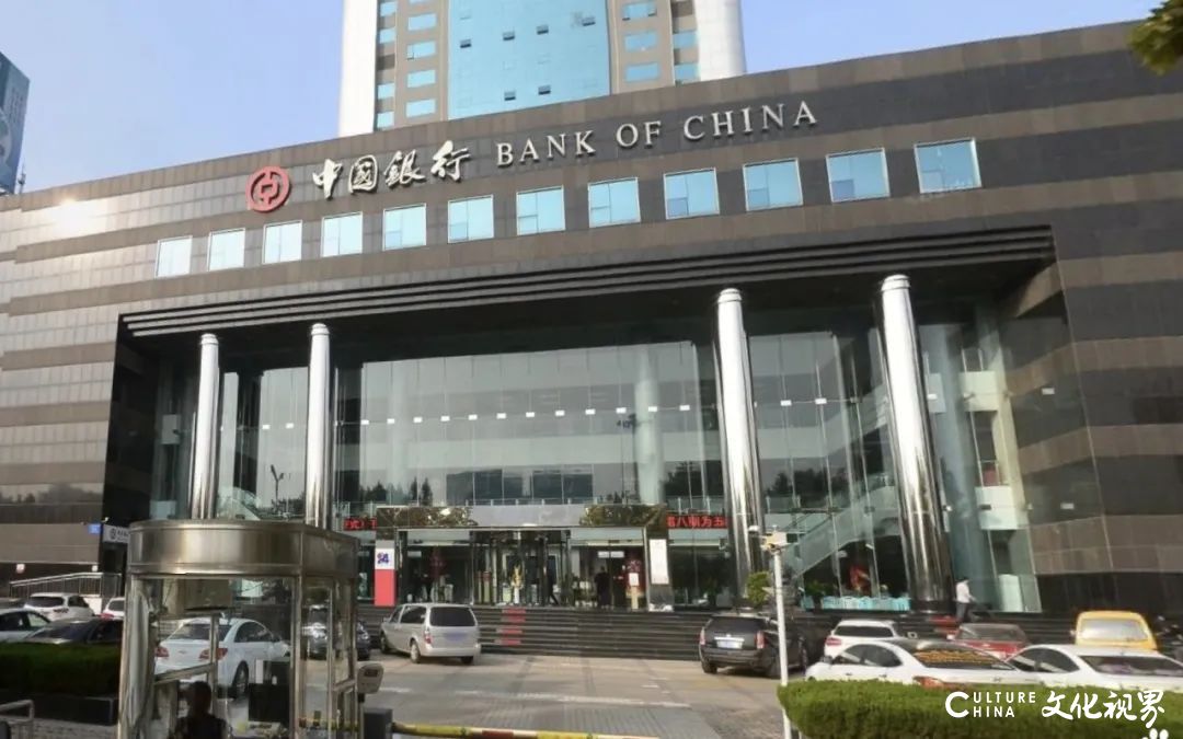 因违反规定办理结汇业务，中国银行潍坊多支行再收大额罚单