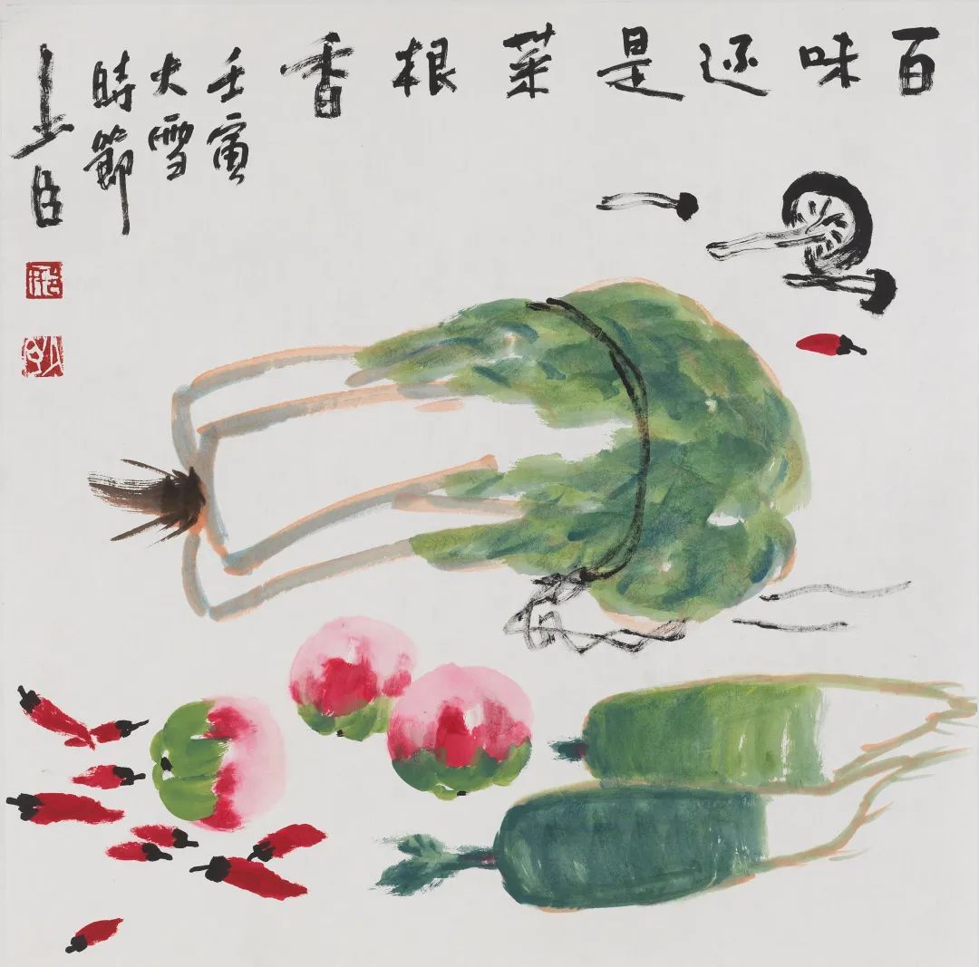 “卯兔迎春——荣宝斋名家书画作品展”1月16日将在北京开展（二）