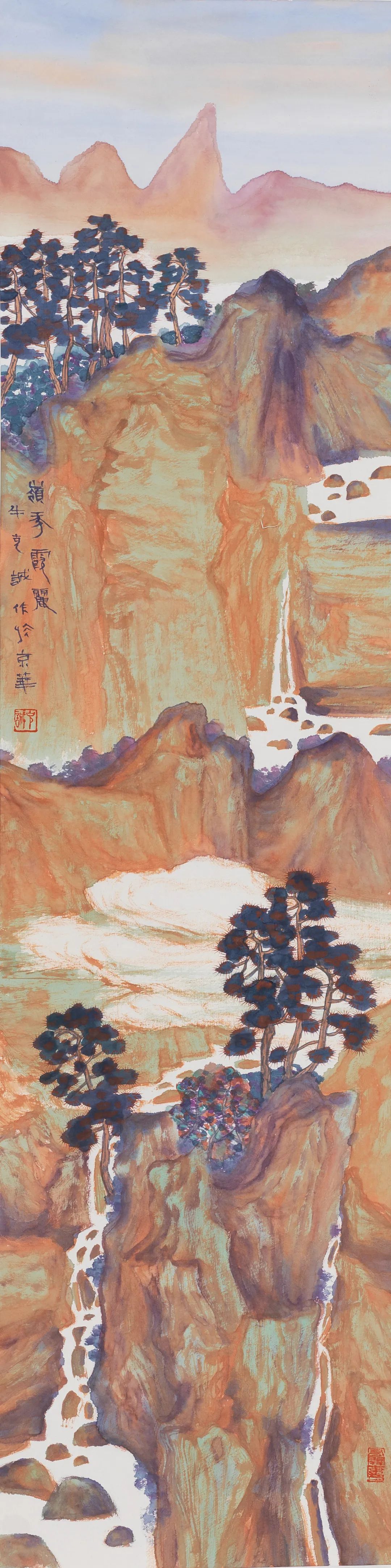 “卯兔迎春——荣宝斋名家书画作品展”1月16日将在北京开展（二）