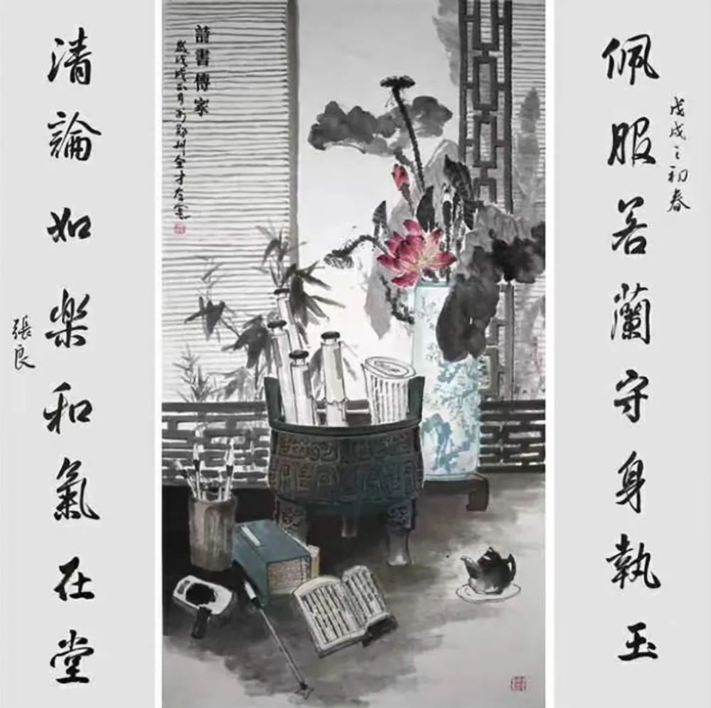 花鸟画名家焦全才应邀参展“艺无止境——中国当代名家书画艺术大展”