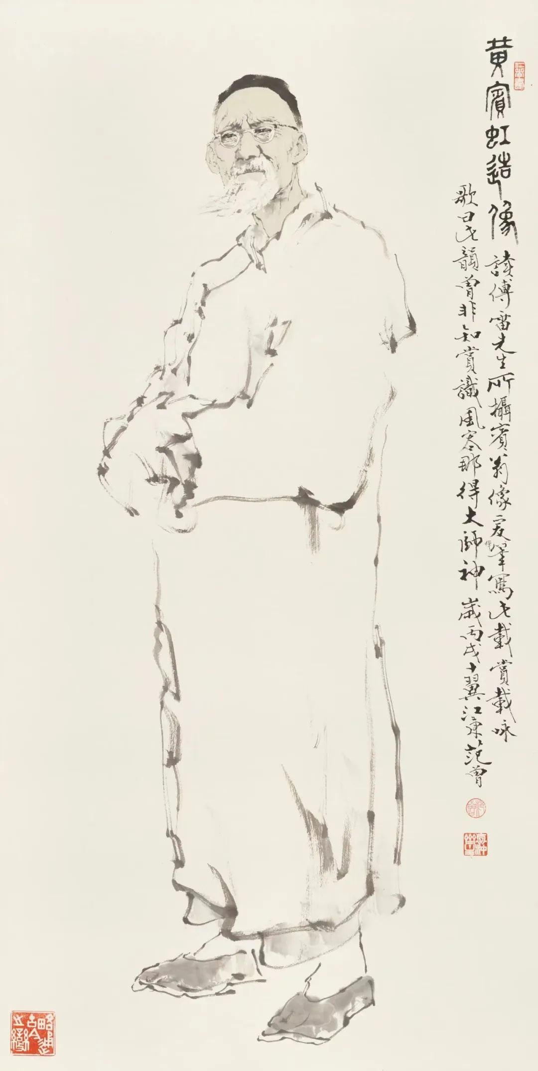 见证半个多世纪的友谊，“翰墨缘——纪念荣宝斋350周年范曾书画特展”将于1月15日开幕