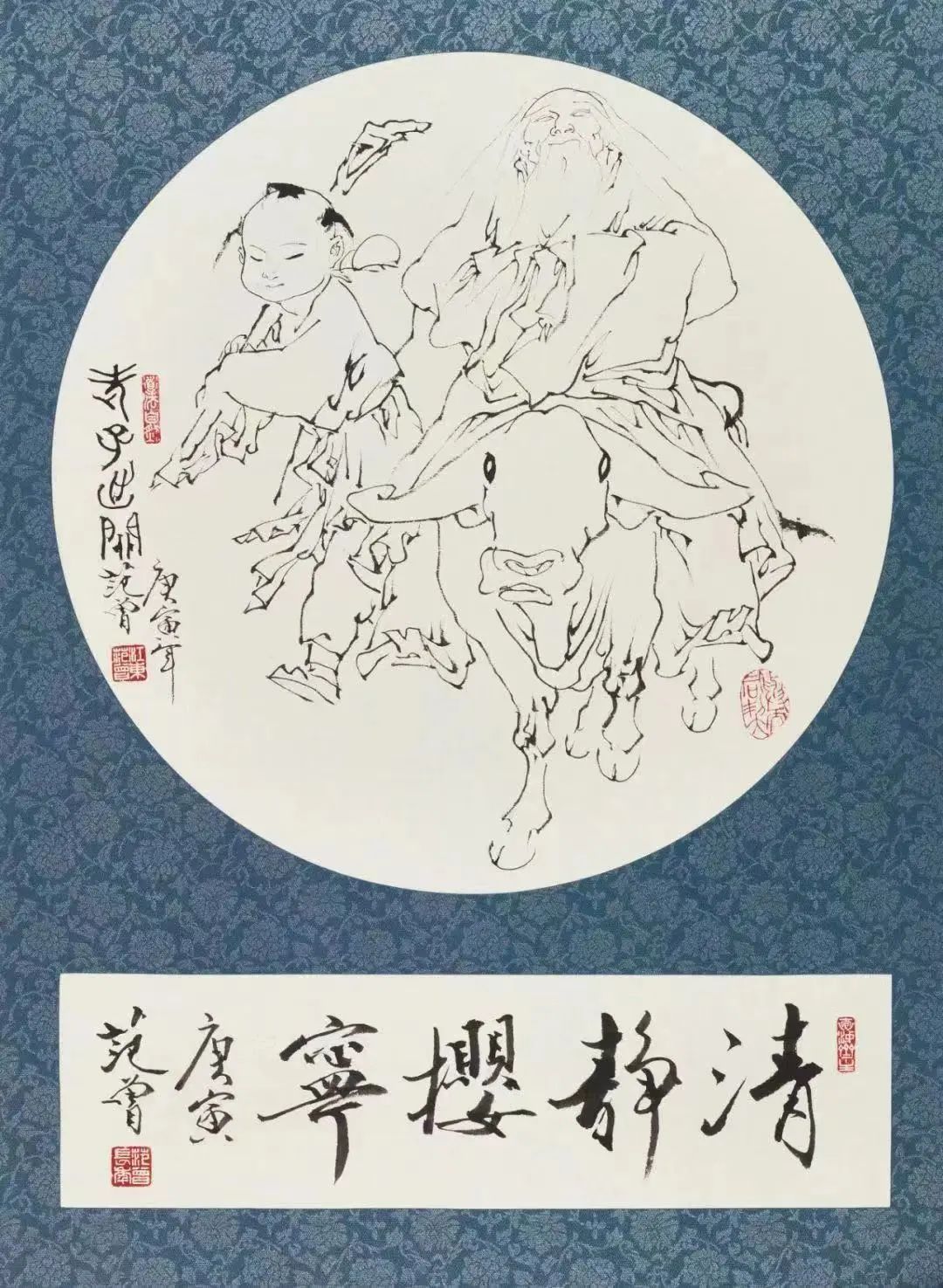 见证半个多世纪的友谊，“翰墨缘——纪念荣宝斋350周年范曾书画特展”将于1月15日开幕