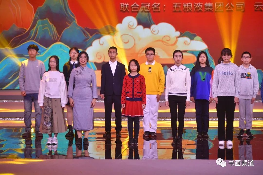 共创新未来——2023“大美之春”美术界春节联欢会在北京隆重举行