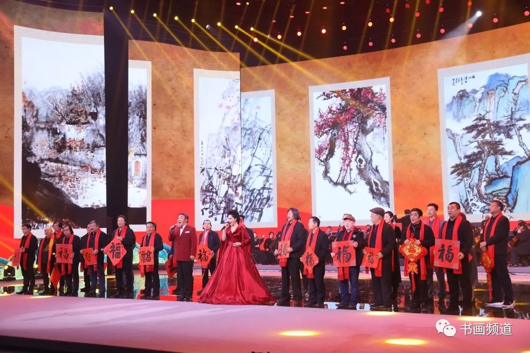 共创新未来——2023“大美之春”美术界春节联欢会在北京隆重举行