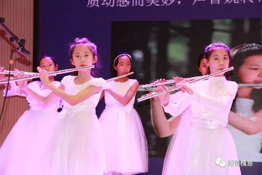 山师保利实验学校在济南市第十八届中小学班级文化艺术节荣获一二等奖