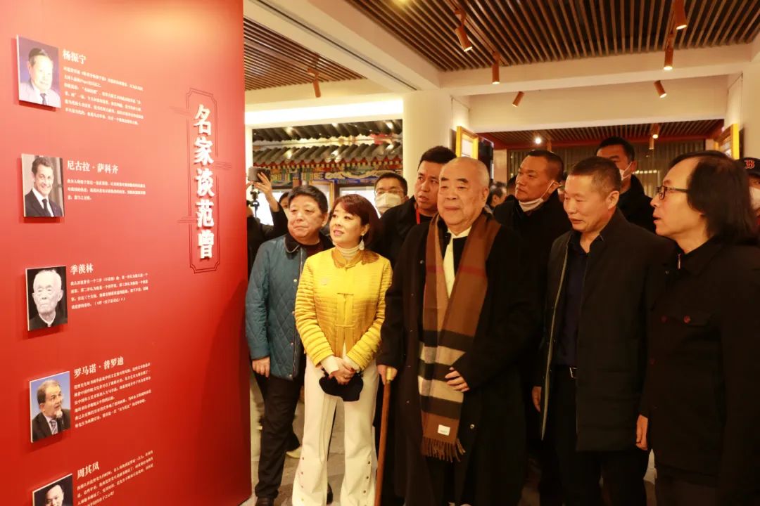 “翰墨缘——纪念荣宝斋350周年范曾书画特展”隆重开幕