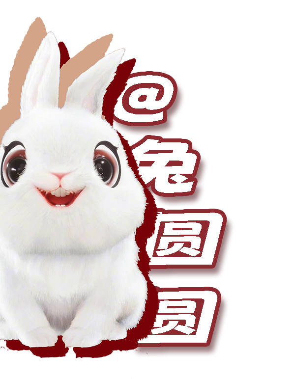艺术家陈湘波连续两年担任总设计，春晚吉祥物“兔圆圆”创作背后的故事
