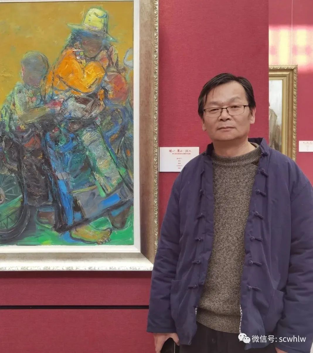 韩君：民间艺术造型和色彩在绘画中的运用与实践