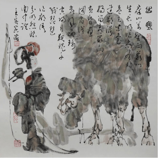 见古意神韵，开笔法新境——品味王阔海的“新汉画”艺术