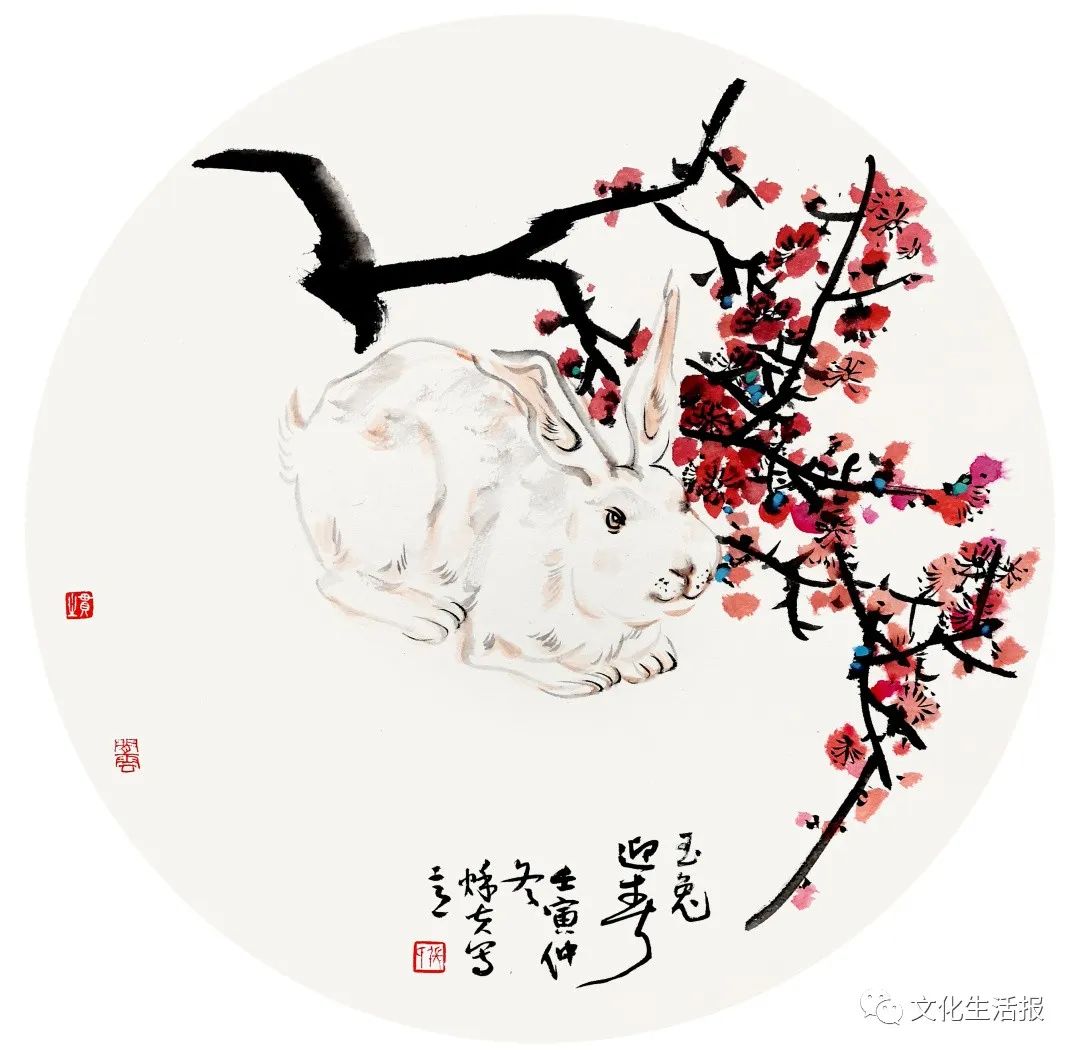 著名画家张永海：兔毫蘸彩，卯兔迎春