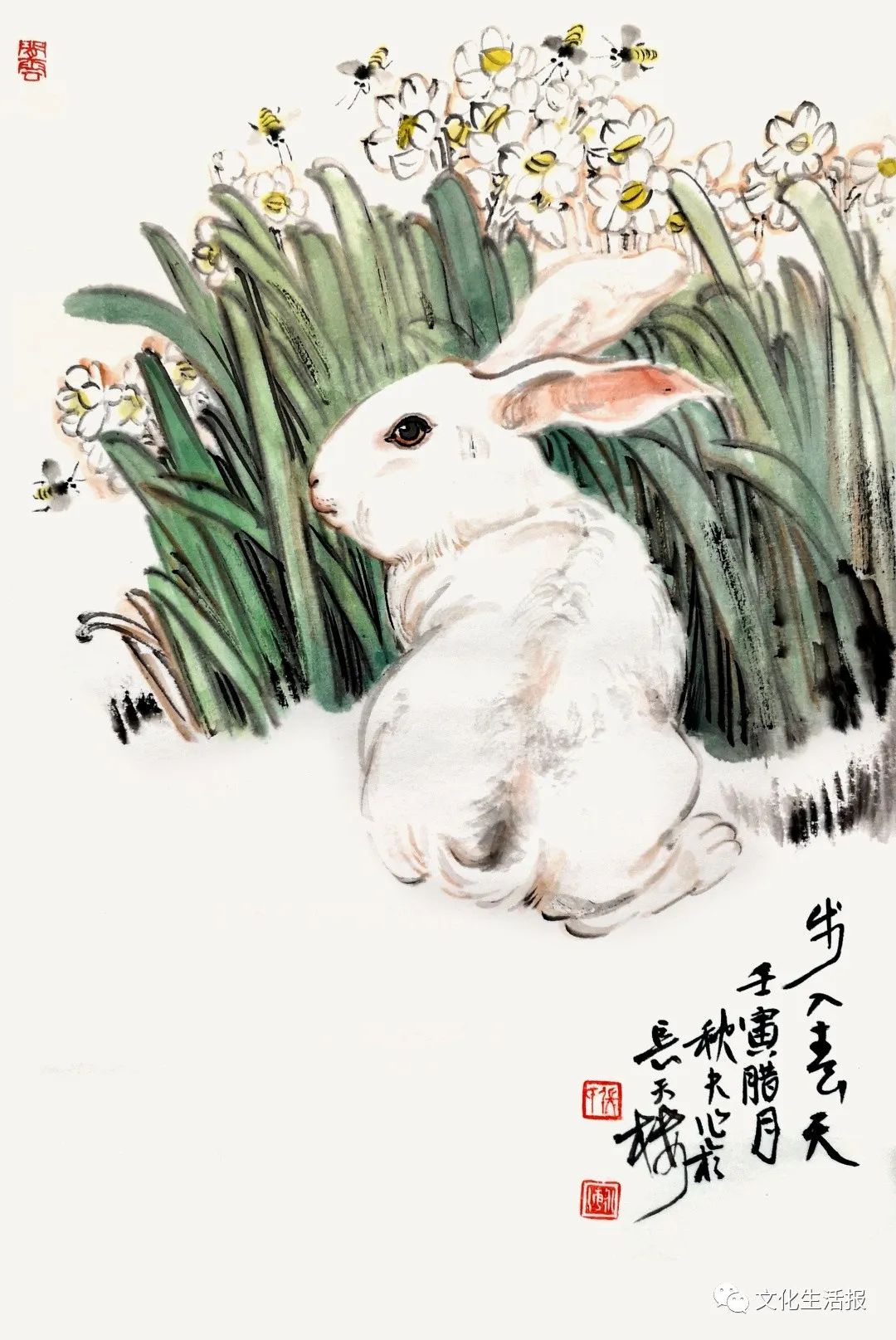 著名画家张永海：兔毫蘸彩，卯兔迎春