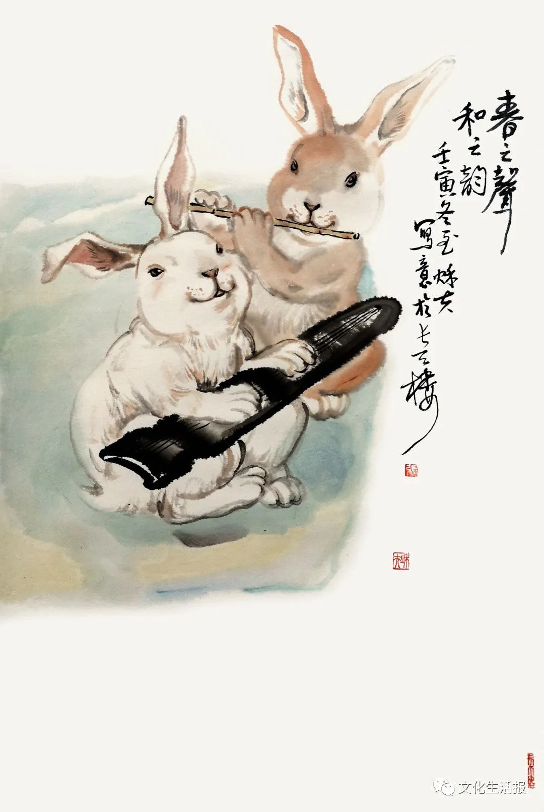 著名画家张永海：兔毫蘸彩，卯兔迎春