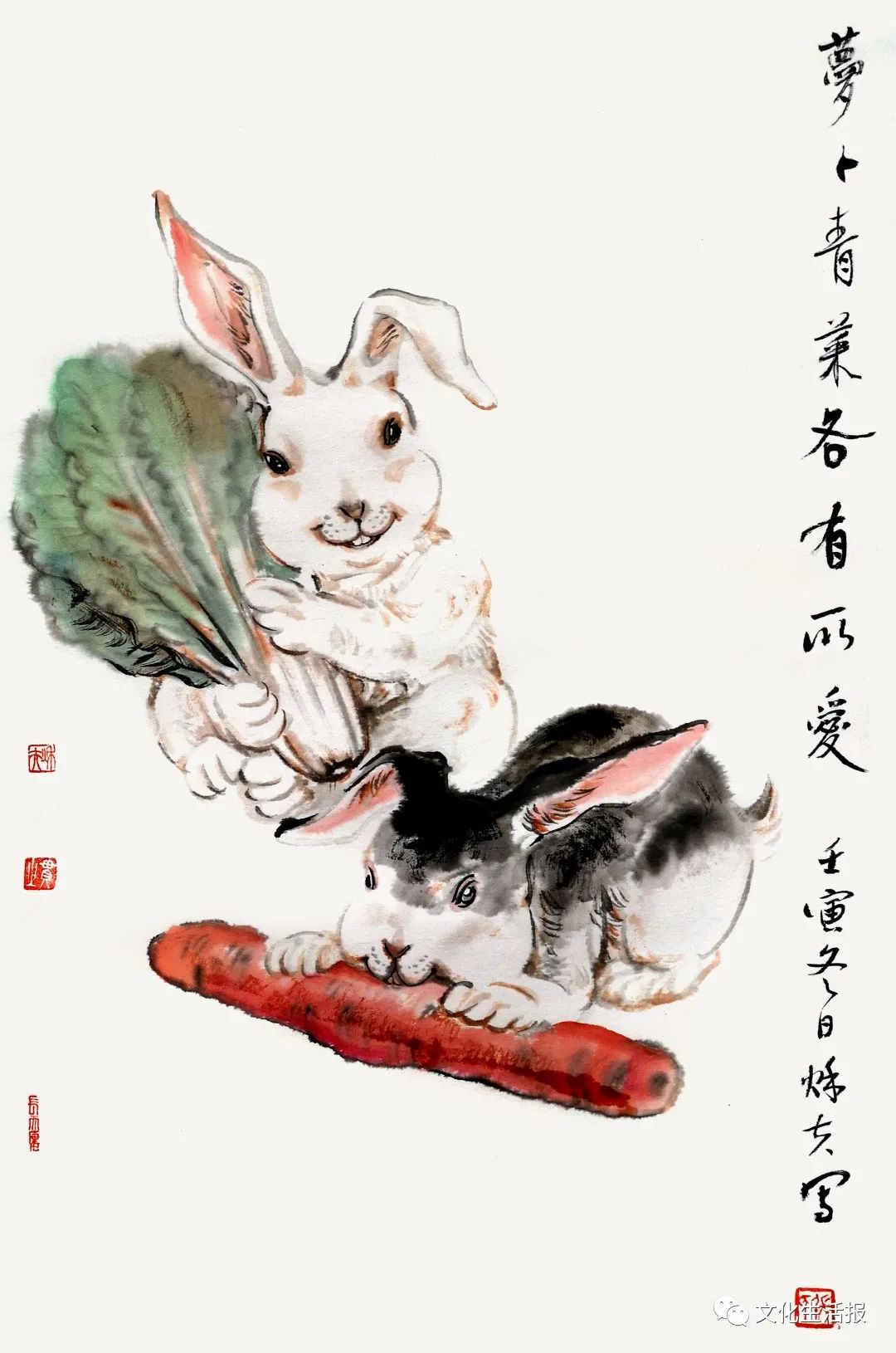 著名画家张永海：兔毫蘸彩，卯兔迎春