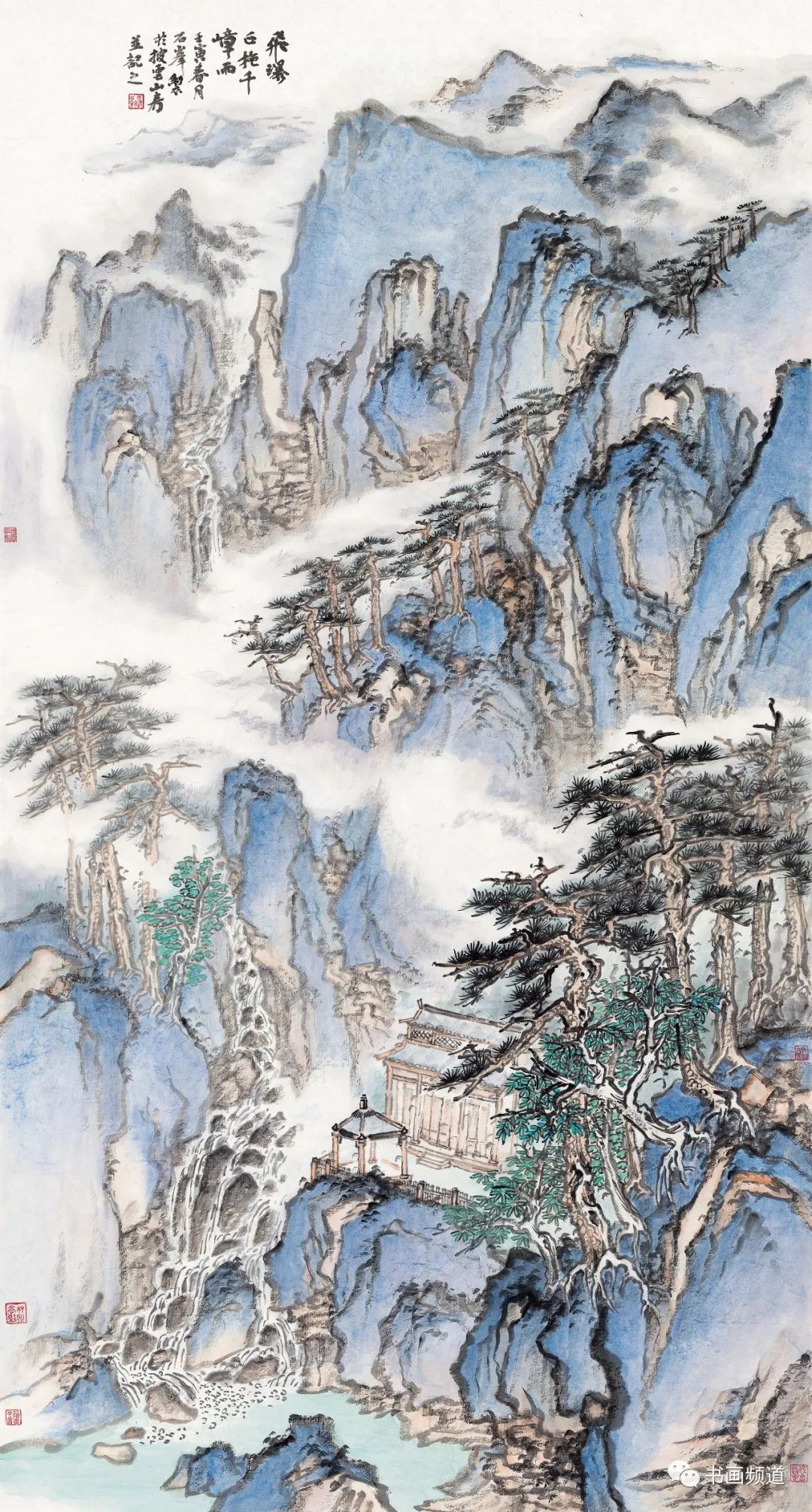 在苍茫中见清润之致，著名画家石峰现场创作《南山瀑水长》