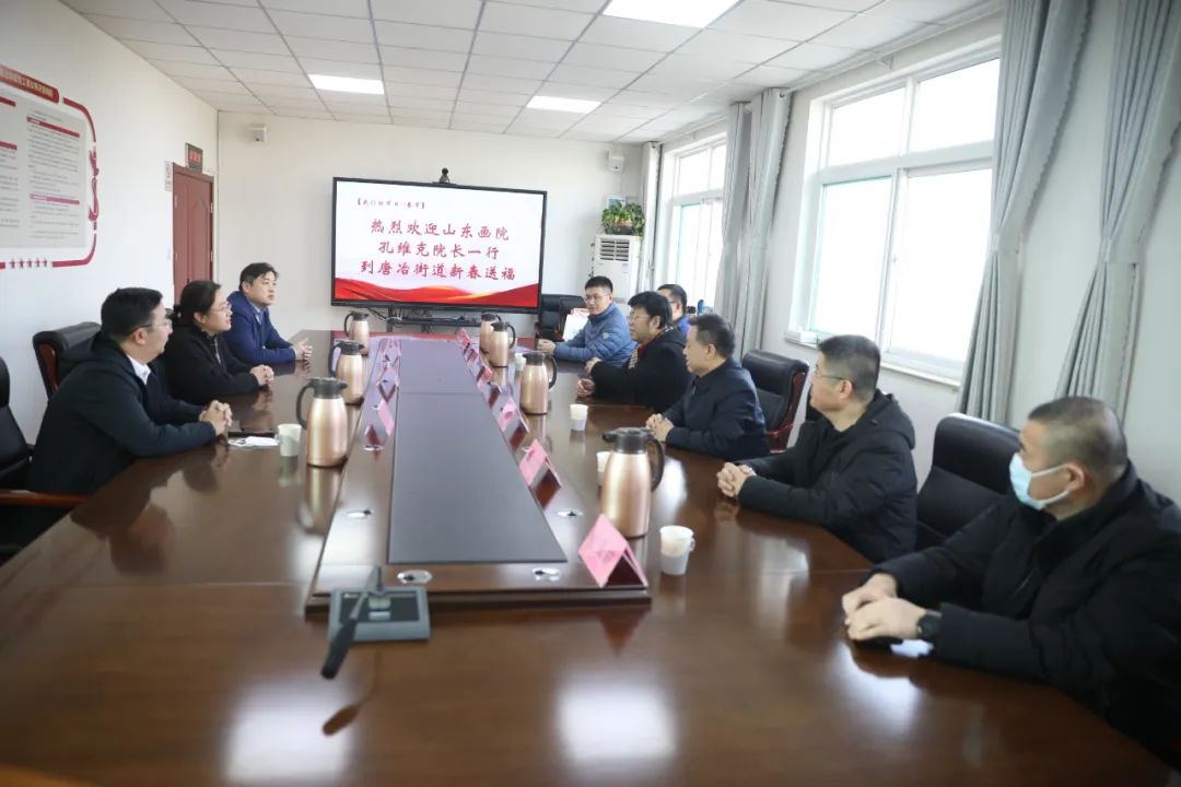 “我们的中国梦——文化进万家”山东画院到济南市唐冶街道办事处开展新春送福活动