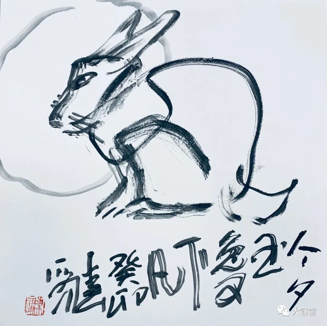 福兔迎癸卯，著名画家陈一峰画兔贺新春