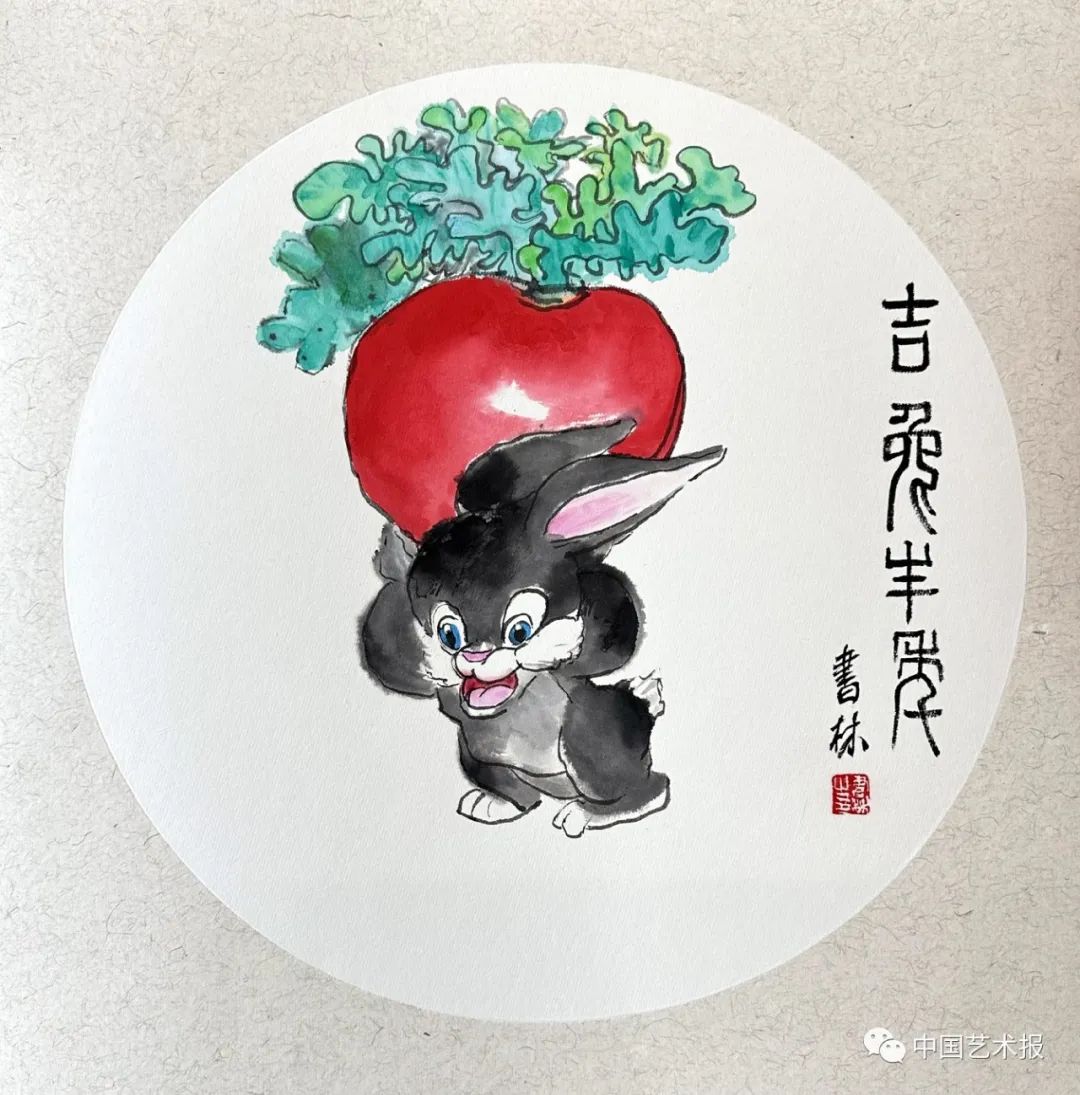 虎归兔到发祥光——马书林癸卯画兔·话兔