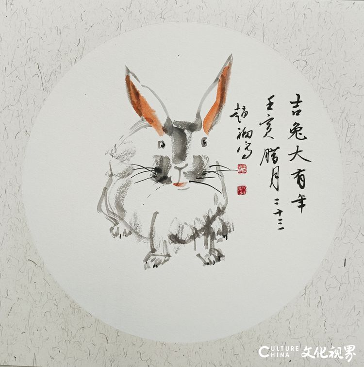 著名画家赵福：兔年画兔贺吉祥