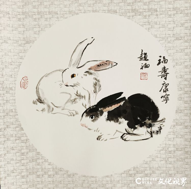 著名画家赵福：兔年画兔贺吉祥