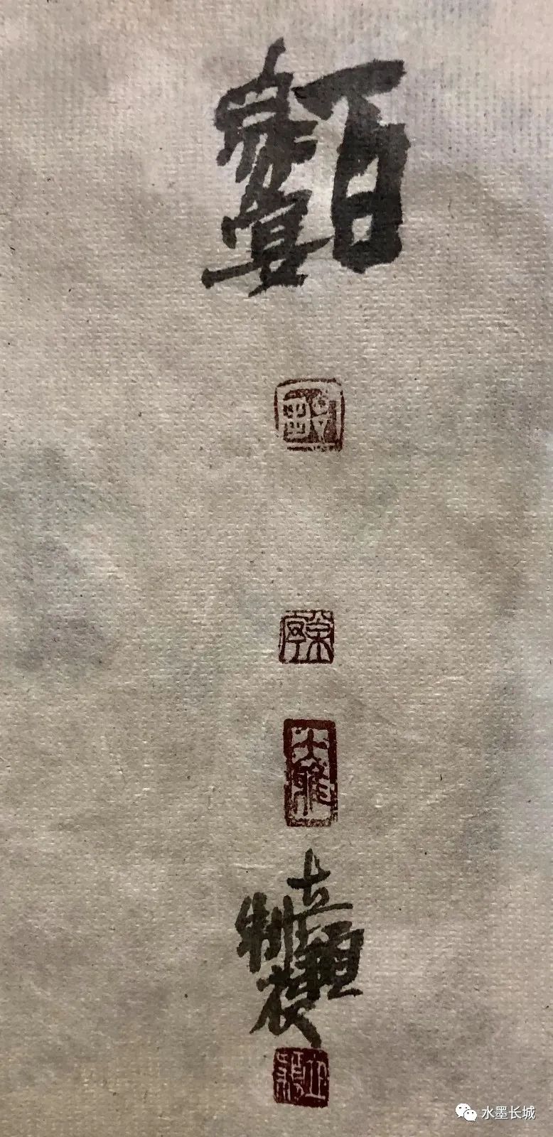 饱含真挚情怀，著名画家邹立颖生动描绘三江侗族“百家宴”