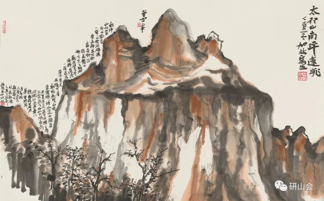 “质有而趣灵”，著名画家何加林入选《山水圈·2022当代名家档案》