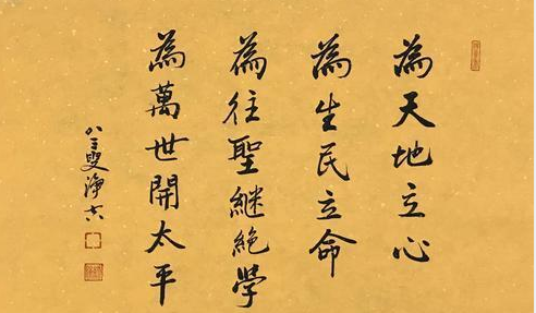 【李想集锦】（169）丨国企混改，指导思想要转变
