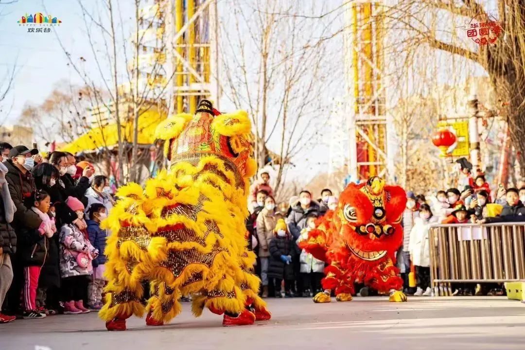 增长77%！华侨城与640万游客共度兔年春节