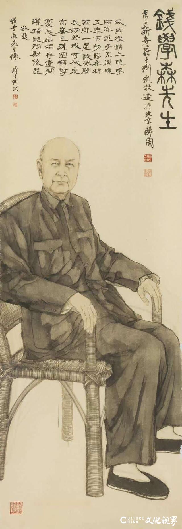 著名画家刘波：为百年百巨匠深情铸画赞