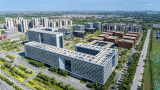 恒丰银行首单“园区工改项目”银团贷款落地南京