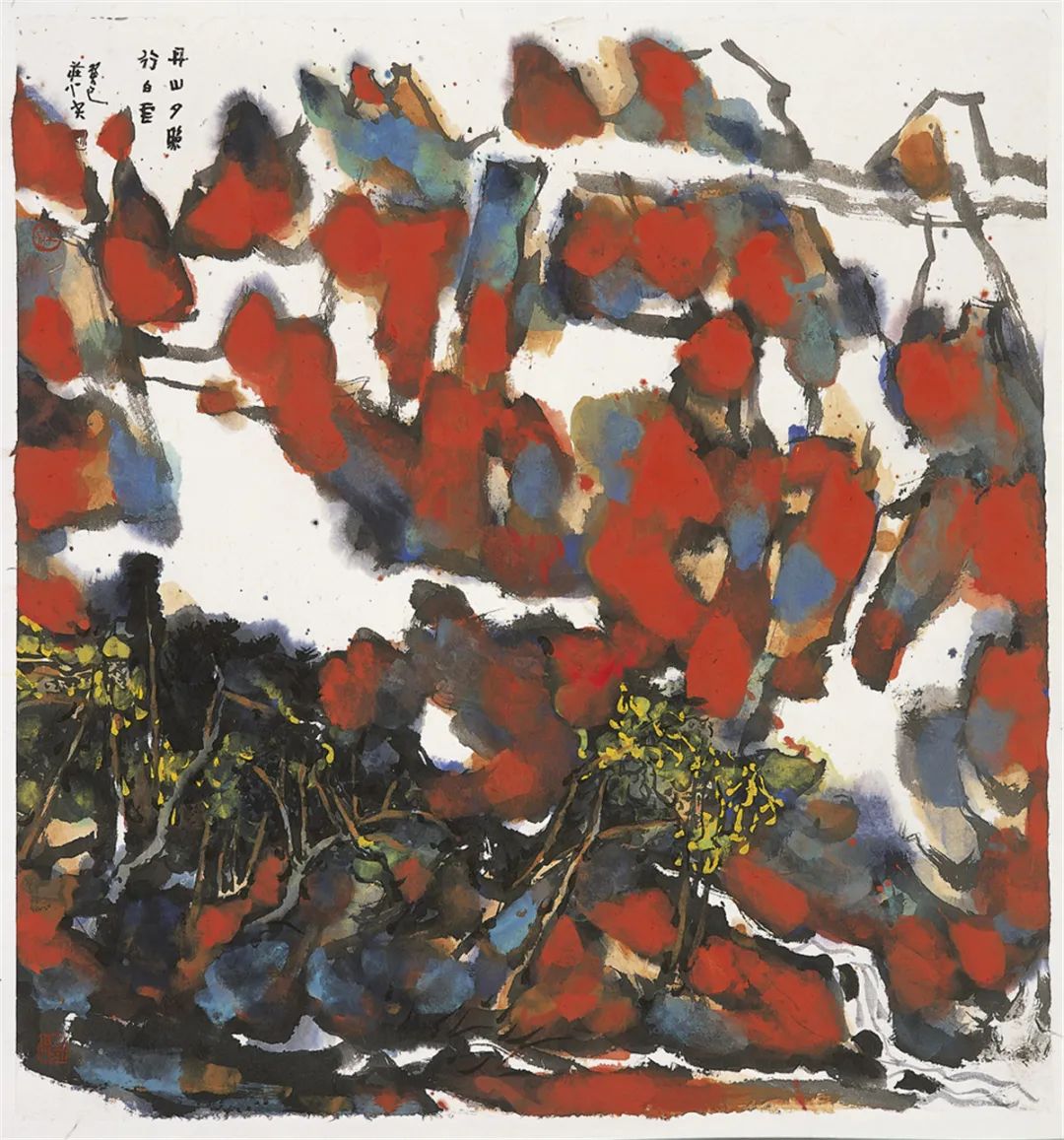 庄小尖的“画里人生”