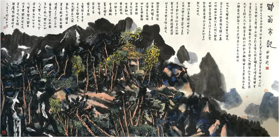 庄小尖的“画里人生”