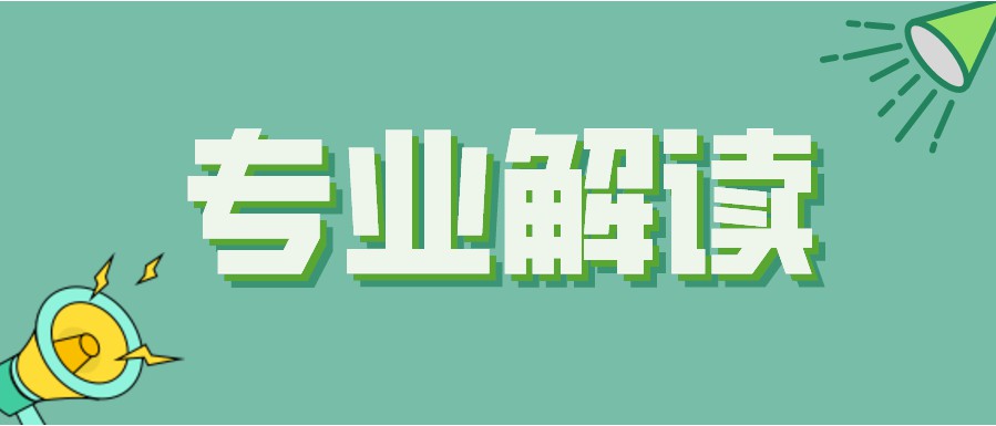 罕见闰二月！上一次是2004年，下一次是2042年