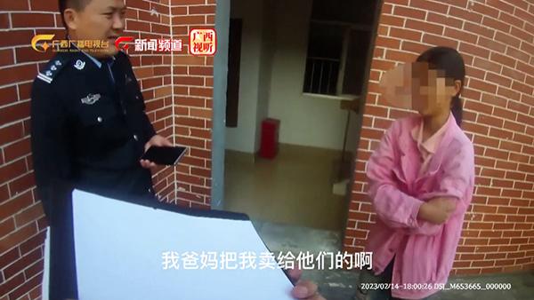 官方回应“四川凉山16岁女孩逃婚后被强行带回”：已成立专案组进行核查