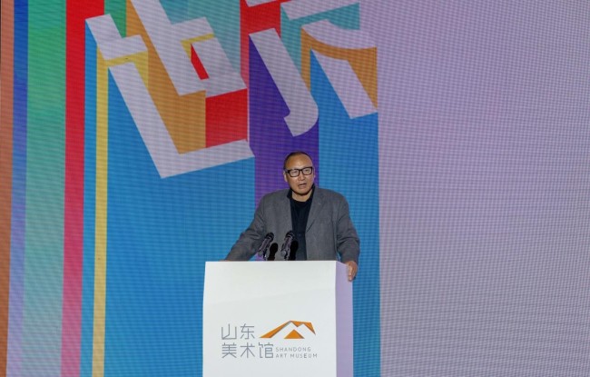 全球化、多样化世界文化语境中的中国双年展——作为个案的2022济南国际双年展学术研讨会成功举办