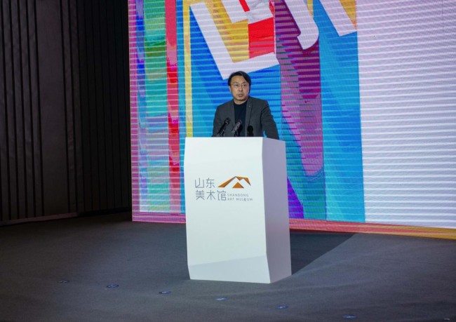 全球化、多样化世界文化语境中的中国双年展——作为个案的2022济南国际双年展学术研讨会成功举办